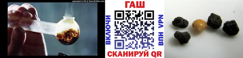 Купить Челябинск Амфетамин  Мефедрон  Канабис  Кокаин  А ПВП 