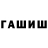 Метадон VHQ F. Fantom