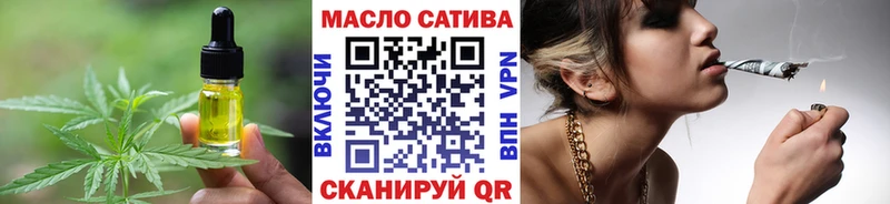 kraken онион  Челябинск  Печенье с ТГК марихуана 
