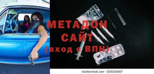 mdma Горняк