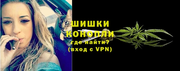 тгк Верхнеуральск