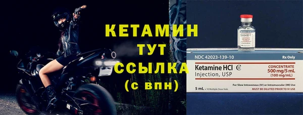 не бодяженный Верхний Тагил