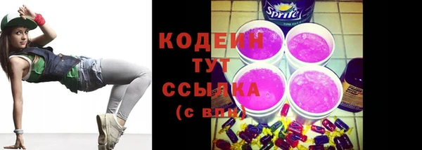 jwh Волосово