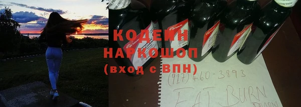 mdma Горняк