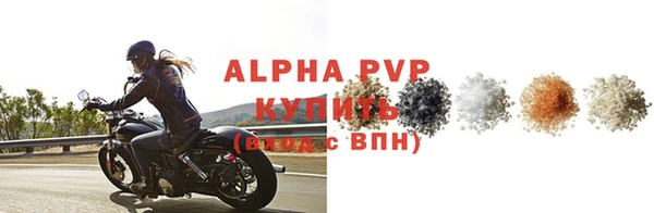 mdma Горняк