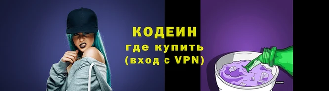 соль ск Вязники