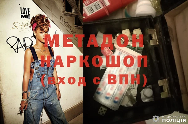 соль ск Вязники