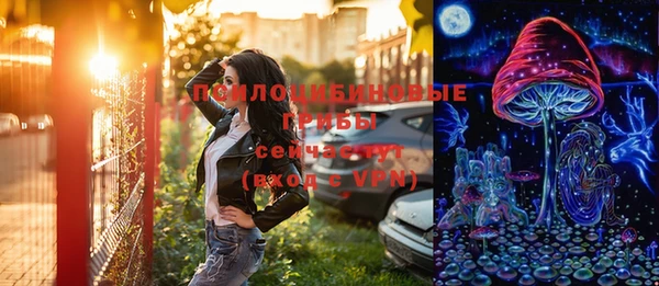 jwh Волосово