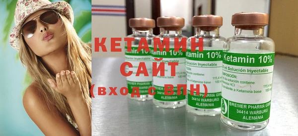 гидра Вяземский