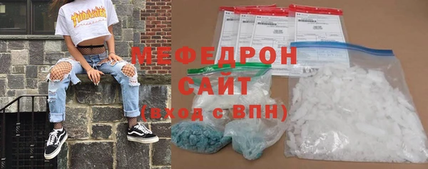 jwh Волосово