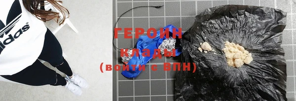 mdma Горняк